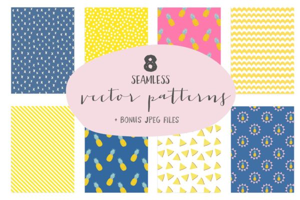 一套黄色、蓝色和粉色的现代夏季菠萝图案  Summer pineapple patterns