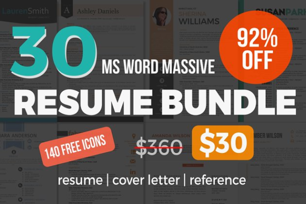30种风格简历模板下载 30 massive Word resume pack bundle