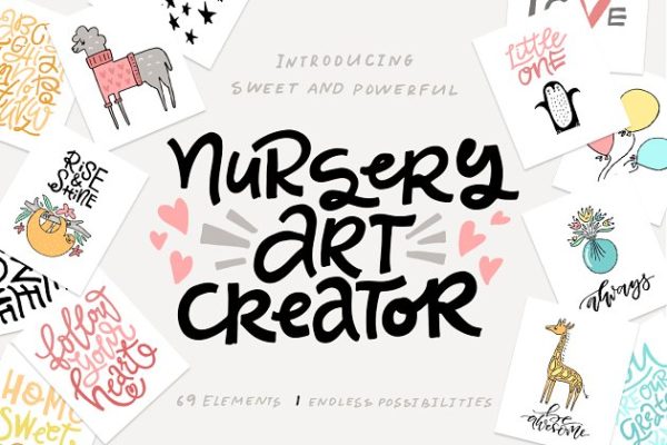 幼儿园儿童主题艺术插画素材合集 Nursery Art Creator &#8211; DIY pack