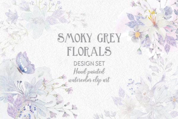 烟灰色水彩花卉手绘图案PNG素材 Smoky Grey Florals Watercolor Design Set