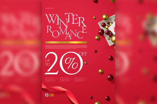 冬季年终促销折扣活动宣传海报设计模板