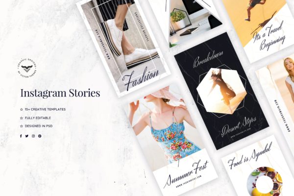 15+Instagram社交时尚品牌推广设计模板16设计网精选 Instagram Stories Template