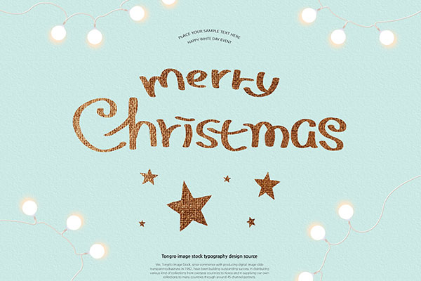 圣诞快乐问候祝语艺术字海报设计素材[PSD]