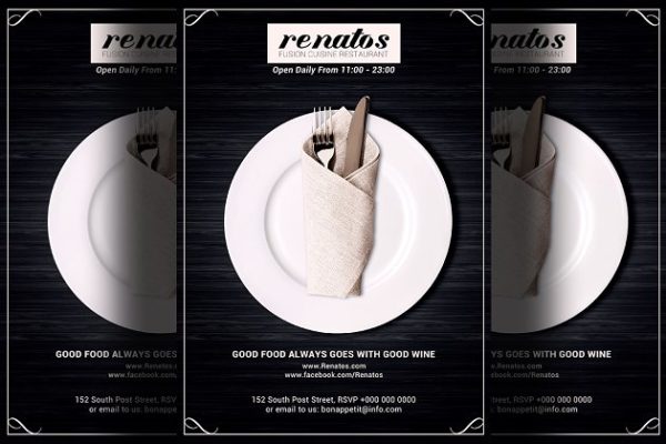 高档餐厅促销广告海报传单模板 Classy Restaurant Promotion Flyer