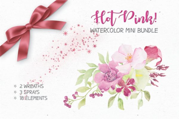 粉色手绘水彩花卉剪贴画16设计网精