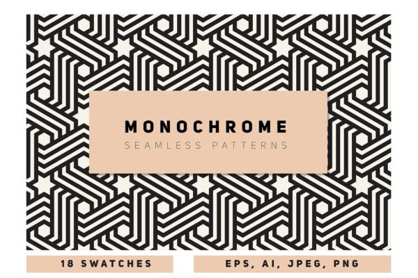 单色复杂几何无缝图案 Monochrome Seamless Patterns Set