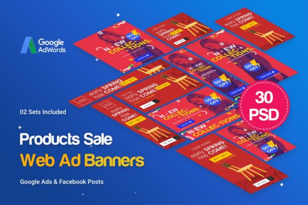 产品促销电商广告Google&amp;Facebook广告Banner模板 Products Sale Banners Ad