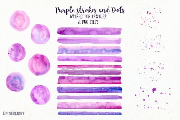 紫色水彩笔画肌理纹理 Watercolor Texture Purple Stroke