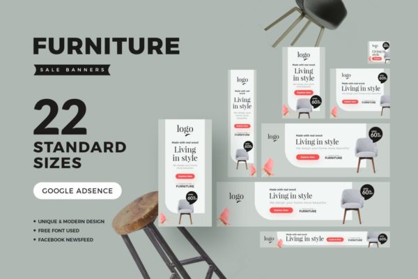 22种尺寸家具品牌谷歌促销广告Banner Furniture Sale Banners