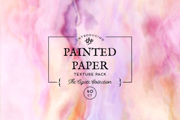 手绘水彩纸张纹理 Painted Paper Textures Agate