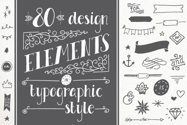 剪贴画、矢量模板&amp;笔刷排版素材 80 Typography Elements
