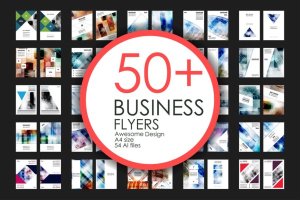 极力推荐：50+商业企业宣传传单模板 50+ Business Flyers Bundle