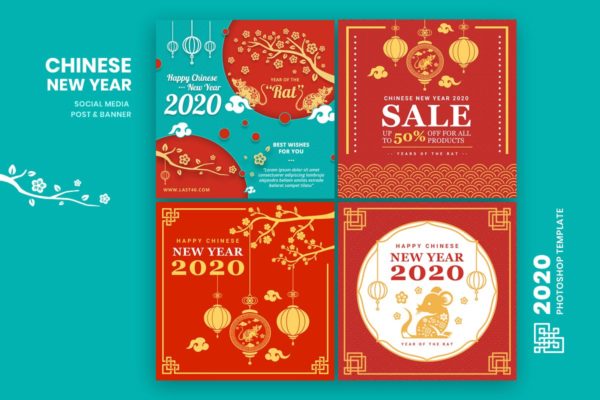 2020中国新年主题社交媒体贴图设计模板16素材网精选 Chinese New Year Social Media Post Template