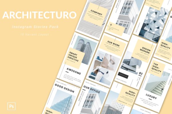 建筑设计品牌Instagram社交营销广告PSD模板16设计网精选 Architecturo &#8211; Instagram Story Pack