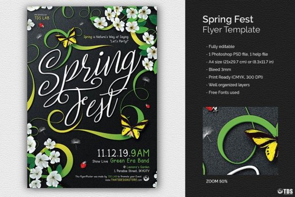 春季绿植花卉活动宣传单PSD模板 Spring Fest Flyer PSD