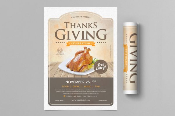 感恩节晚宴活动邀约海报传单设计模板 Thanksgiving Flyer