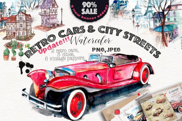 复古小车&amp;城市街道手绘水彩插画 Retro cars &amp; city streets