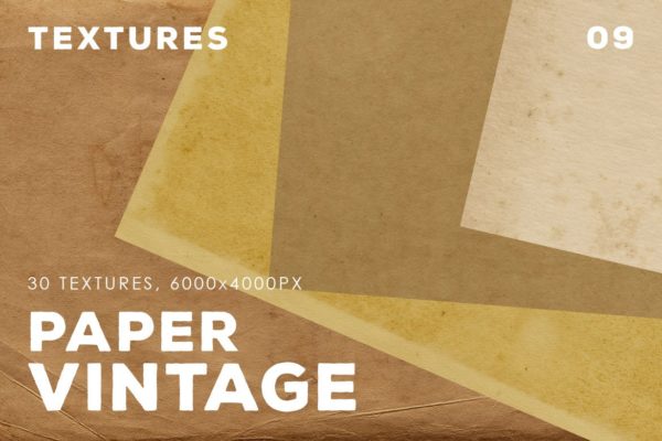 30种复古纸张纹理背景设计素材v09 30 Vintage Paper Textures | 09