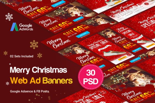 圣诞节主题风格谷歌广告Banner设计模板 Merry Christmas Banners Ad