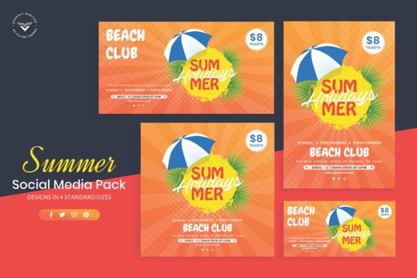 夏日主题社交媒体广告设计模板16图库精选 Summer Social Media Template