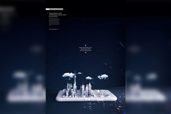 暗黑背景未来科技城市主题海报PSD素材16设计网精选