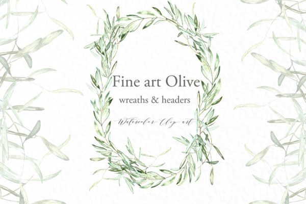 橄榄枝椭圆形花圈和header剪贴画 Olive oval wreaths &amp; headers clipart