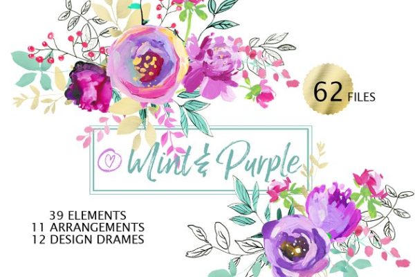 薄荷和紫色水彩花卉 Mint and Purple Watercolor Flowers
