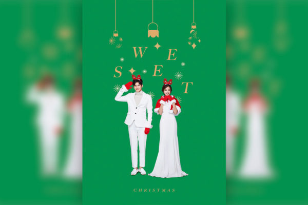 圣诞甜蜜爱情主题绿色背景海报psd素材