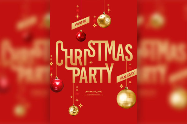 圣诞/新年节日派对活动海报传单设计模板