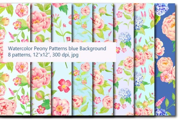 经典蓝色主题无缝水彩牡丹绣球图案 Peach Peony Hydrangea Blue Pattern