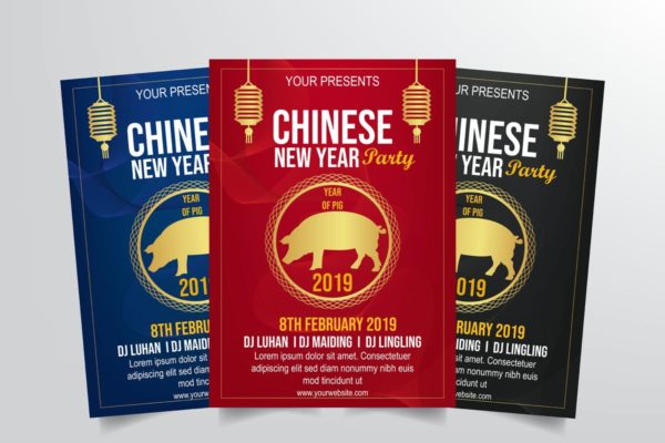 2019年猪年中国新年生肖海报设计模板v1 Chinese New Year Flyer Template Vol. 1