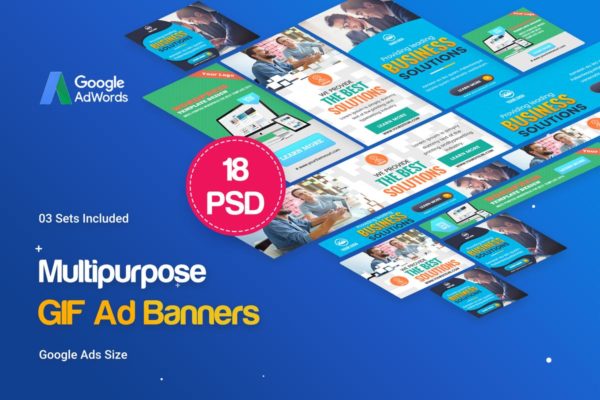 多用途Banner图设计GIF动画广告模板 Animated GIF Multipurpose Banners Ad