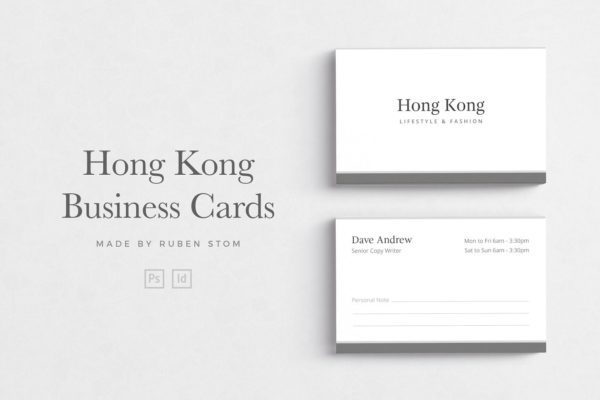 极简主义企业名片设计模板4 Hong Kong Business Card