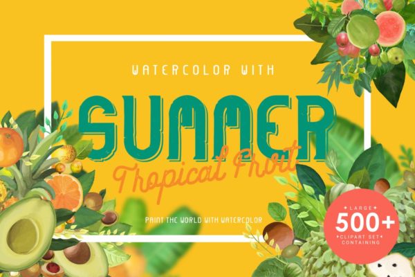 夏日热带水果水彩插画 Watercolor with summer &#8211; Tropical Fruit