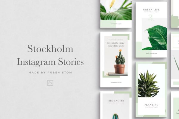 新媒体文章贴图模板素材天下精选 Stockholm Instagram Stories