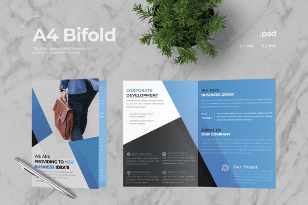 蓝色科技公司简介对折页宣传册设计模板v1 Business Bifold Brochure