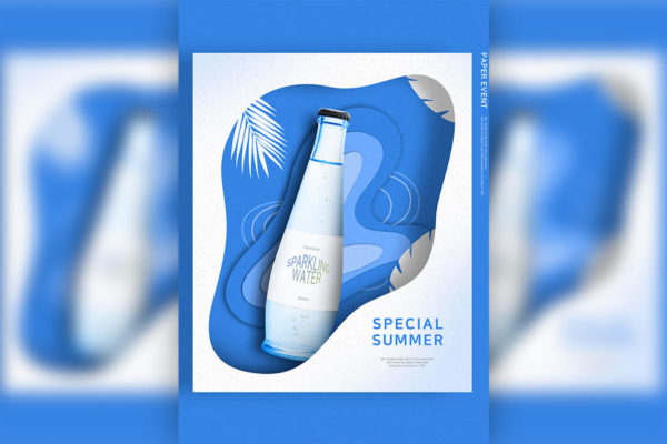 夏季酷暑饮料促销广告海报设计模板