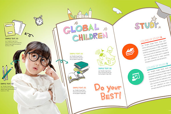 少儿&#038;儿童教育在线学习主题韩国素材
