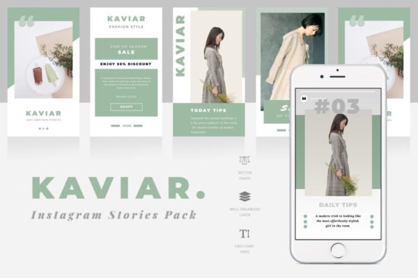 Instagram自媒体品牌宣传设计模板16图库精选素材 Kaviar Instagram Stories Template