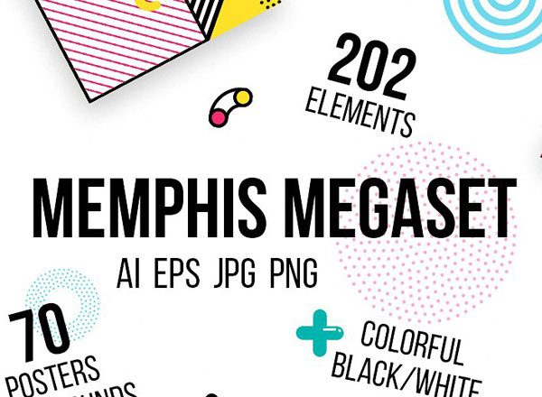 孟菲斯设计素材包 272 patterns, elements MEMPHIS set!