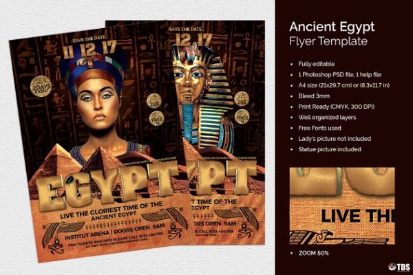古埃及历史考古主题传单PSD模板 Ancient Egypt Event Flyer PSD