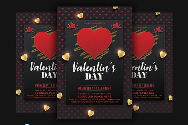 情人节活动派对传单模板  Valentines Day Party Flyer Template