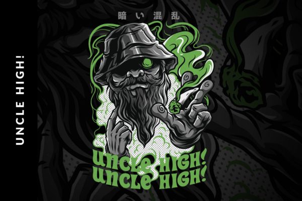 黑帮头目T恤印花图案设计模板 Uncle High! T-Shirt Design