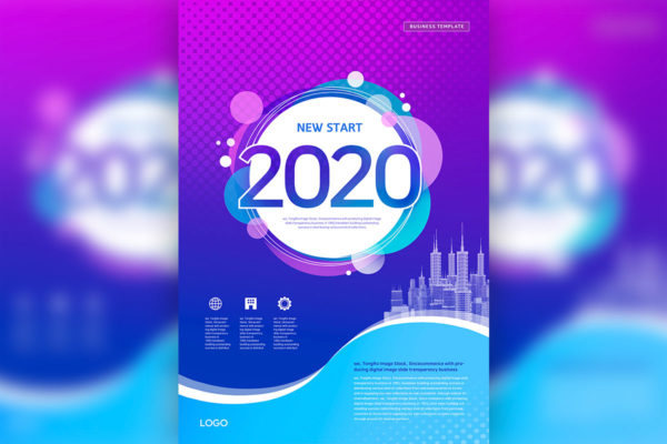 “2020年新开始”渐变配色商业多用途海报PSD素材普贤居精选