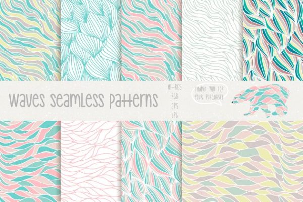 不规则波浪线无缝纹理 Waves Seamless Patterns Pro
