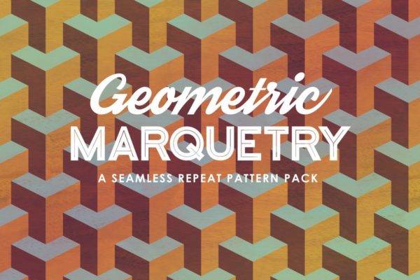 立体几何镶嵌图案素材 Geometric Marquetry Patterns