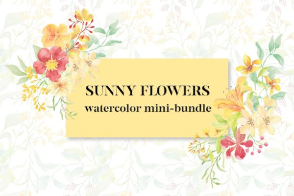 阳光明媚风格水彩花卉手绘图案剪贴画素材天下精选PNG素材 Sunny Flowers: Watercolor Clip Art Mini Bundle
