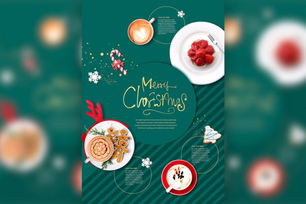 圣诞节甜品/咖啡美食促销宣传海报/传单模板