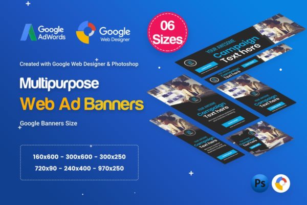 多用途网站谷歌Adwords广告Banner设计模板 Multi Purpose Banners HTML5 D16 &#8211; GWD &amp; PSD