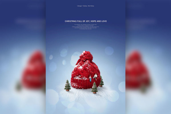 冬季针织帽圣诞节主题海报设计模板